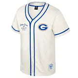 Hunter Seeker Basball Jersey